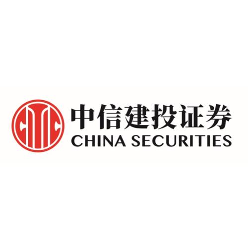 中信建投
