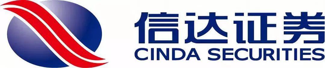 信达证券