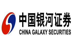 银河证券