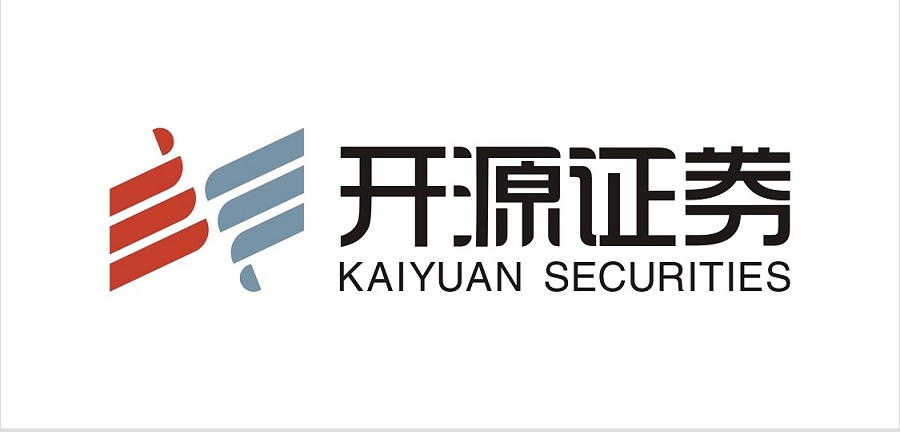 开源证券
